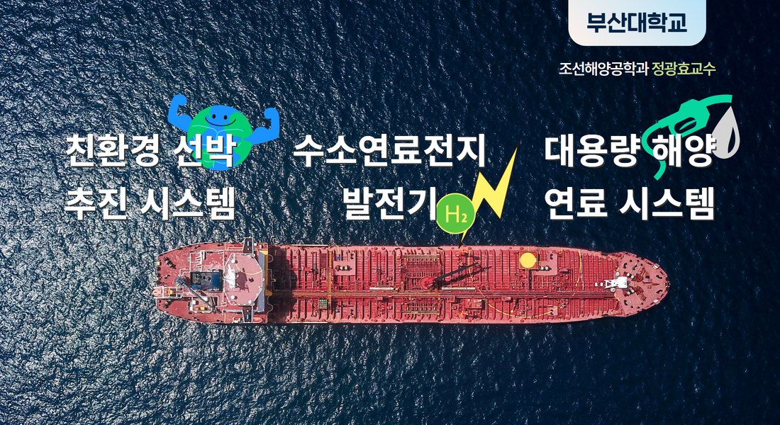 테크프레소 브리프 슬라이드
