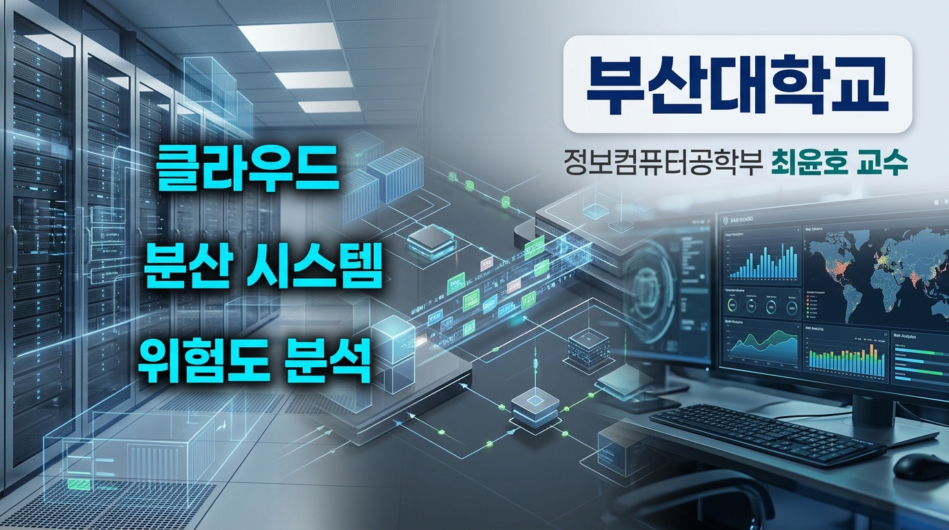 테크프레소 브리프 슬라이드