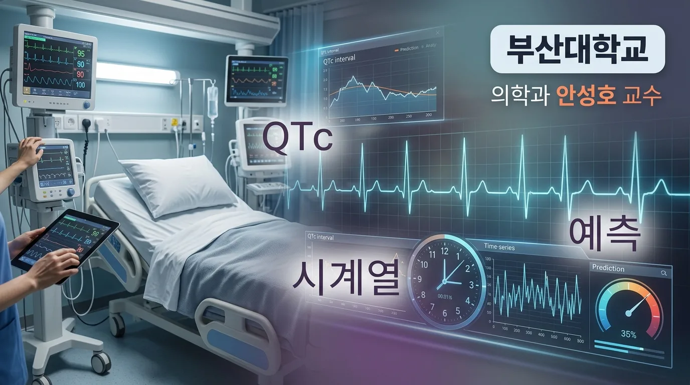 테크프레소 브리프 슬라이드