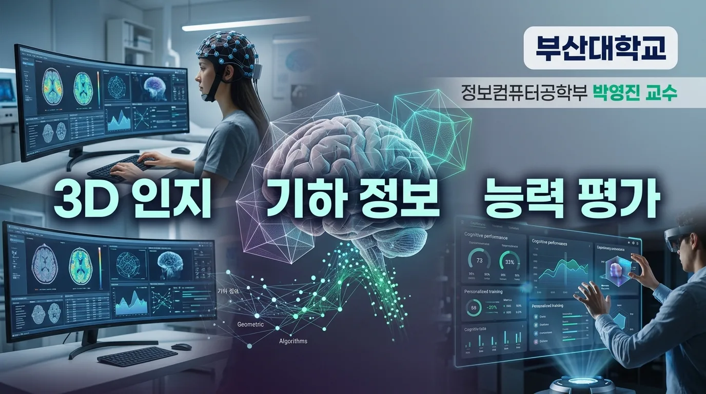 테크프레소 브리프 슬라이드