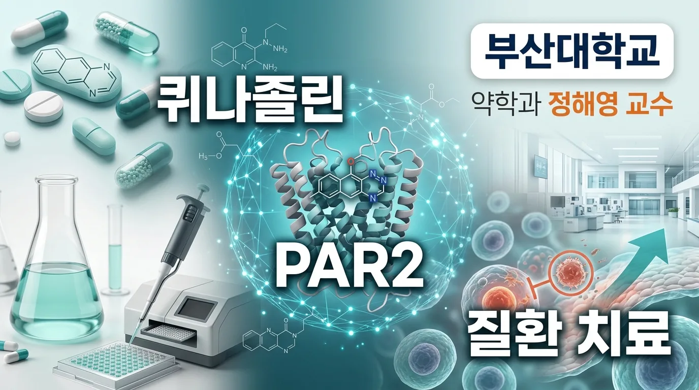 테크프레소 브리프 슬라이드