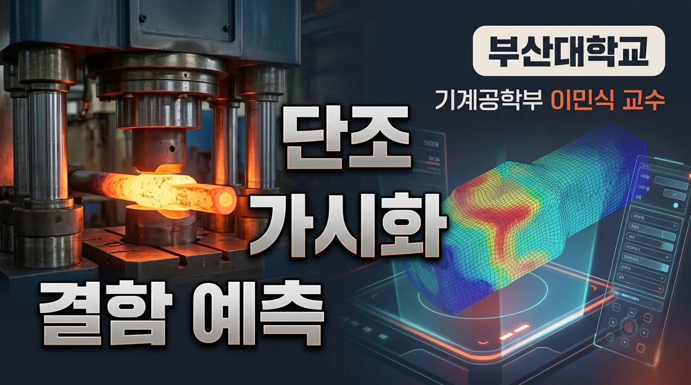 테크프레소 브리프 슬라이드