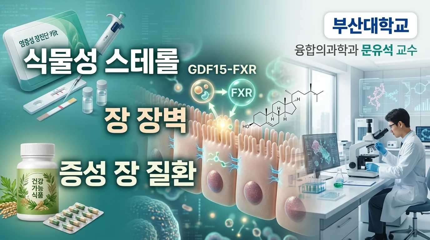 테크프레소 브리프 슬라이드
