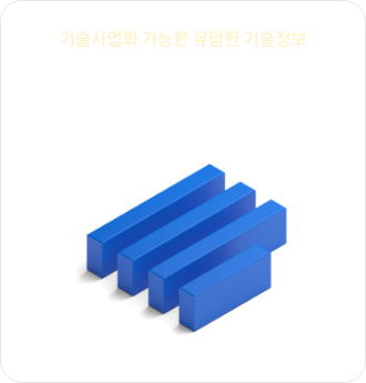 tech_brief